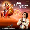 About Jai Chintpurni Keh Song